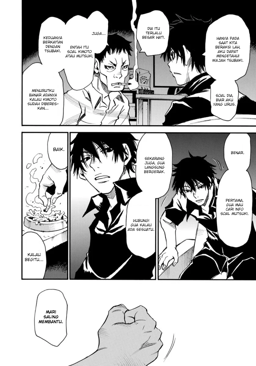 Mizutamari ni Ukabu Shima Chapter 02 Gambar 22